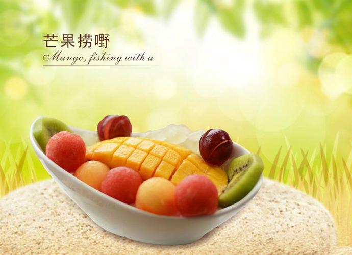 广州御鼎餐饮管理 以卓越管理之道，铸就餐饮品牌之鼎