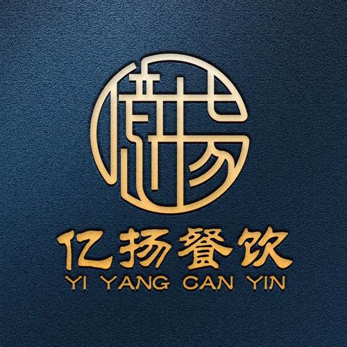 河南亿扬餐饮管理 赋能餐饮品牌，打造全链条管理新标杆