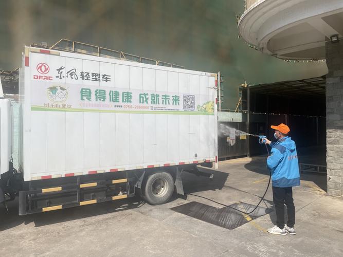 广东省肇庆维乐科餐饮管理有限公司 深耕团餐服务，打造专业餐饮管理标杆